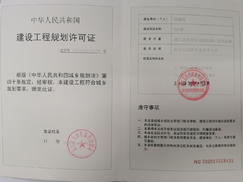 1659594862124792.jpeg 1659594862124792.jpeg