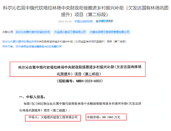 1683206979719286.png image.png